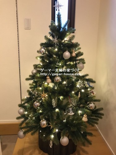 christmas-tree-2016